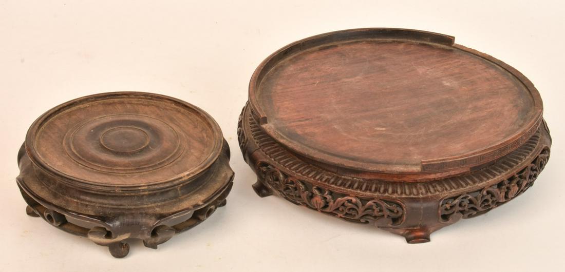 TWO (19th c) CARVED & PIERCED CHINESE STANDS (1 of 11)
