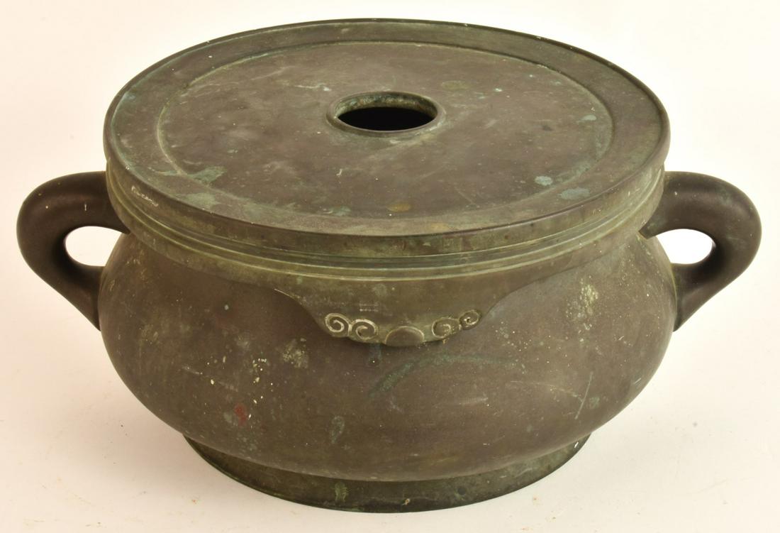 EARLY and IMPORTANT CHINESE BRONZE CENSER (1 of 15)