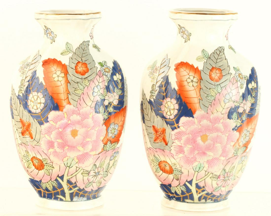 PAIR OF (20th c) ASIAN LOBED-PORCELAIN VASES (1 of 14)
