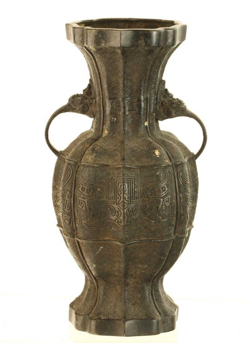 (18th / 19th c) CHINESE LOBED BRONZE VASE (1 of 17)