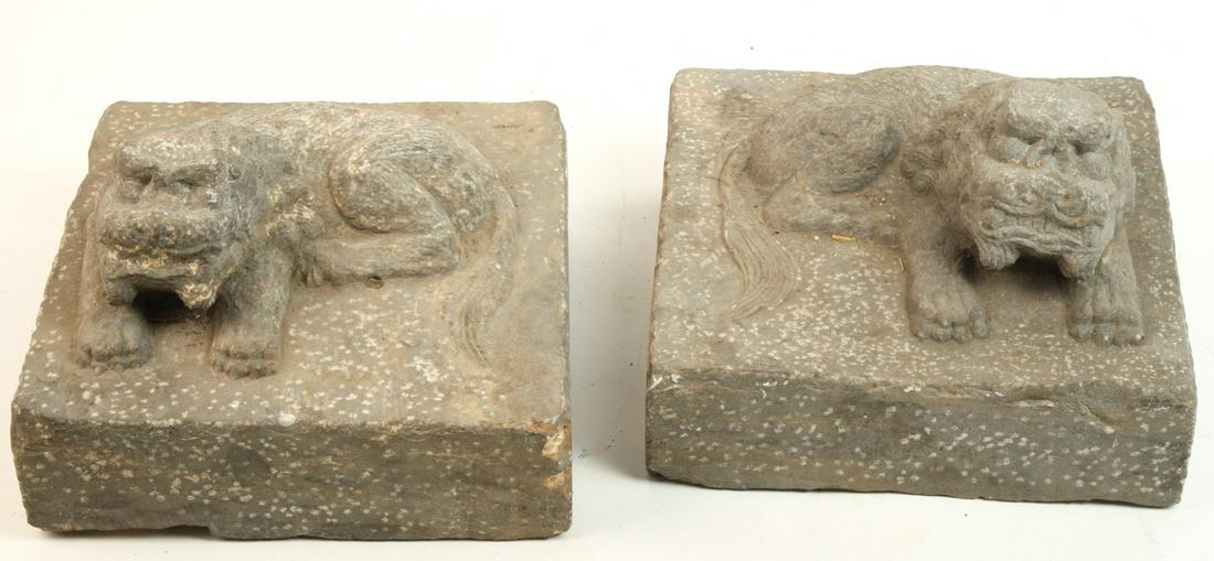 PAIR OF CHINESE CARVED GRANITE CHILONG: 10 x 16 x 16 inches Condition: Good Temp No 6479