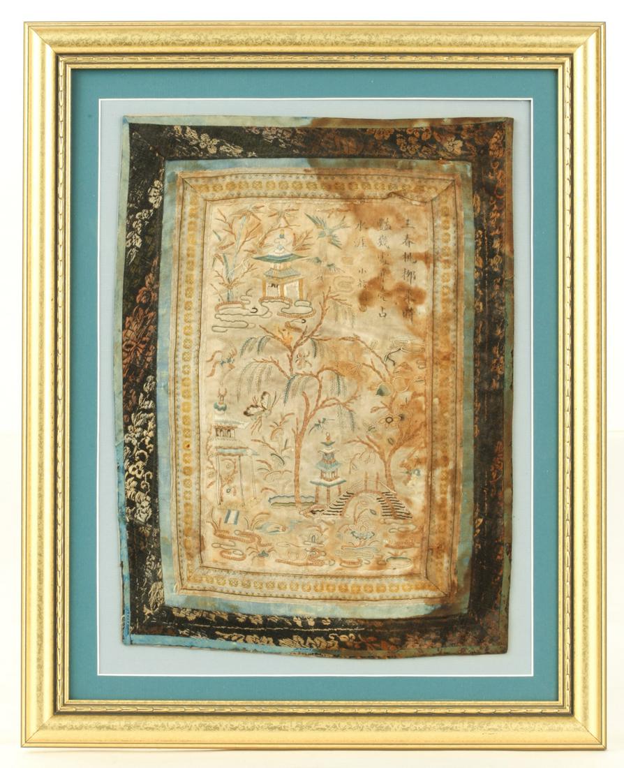 (19th c) CHINESE  SILK EMBROIDERY METALLIC THREAD (1 of 13)