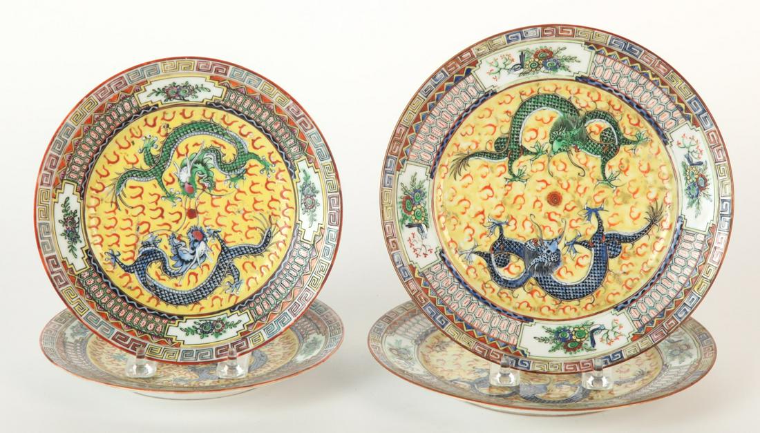 (4) CHINESE PORCELAIN DRAGON PLATES (1 of 10)