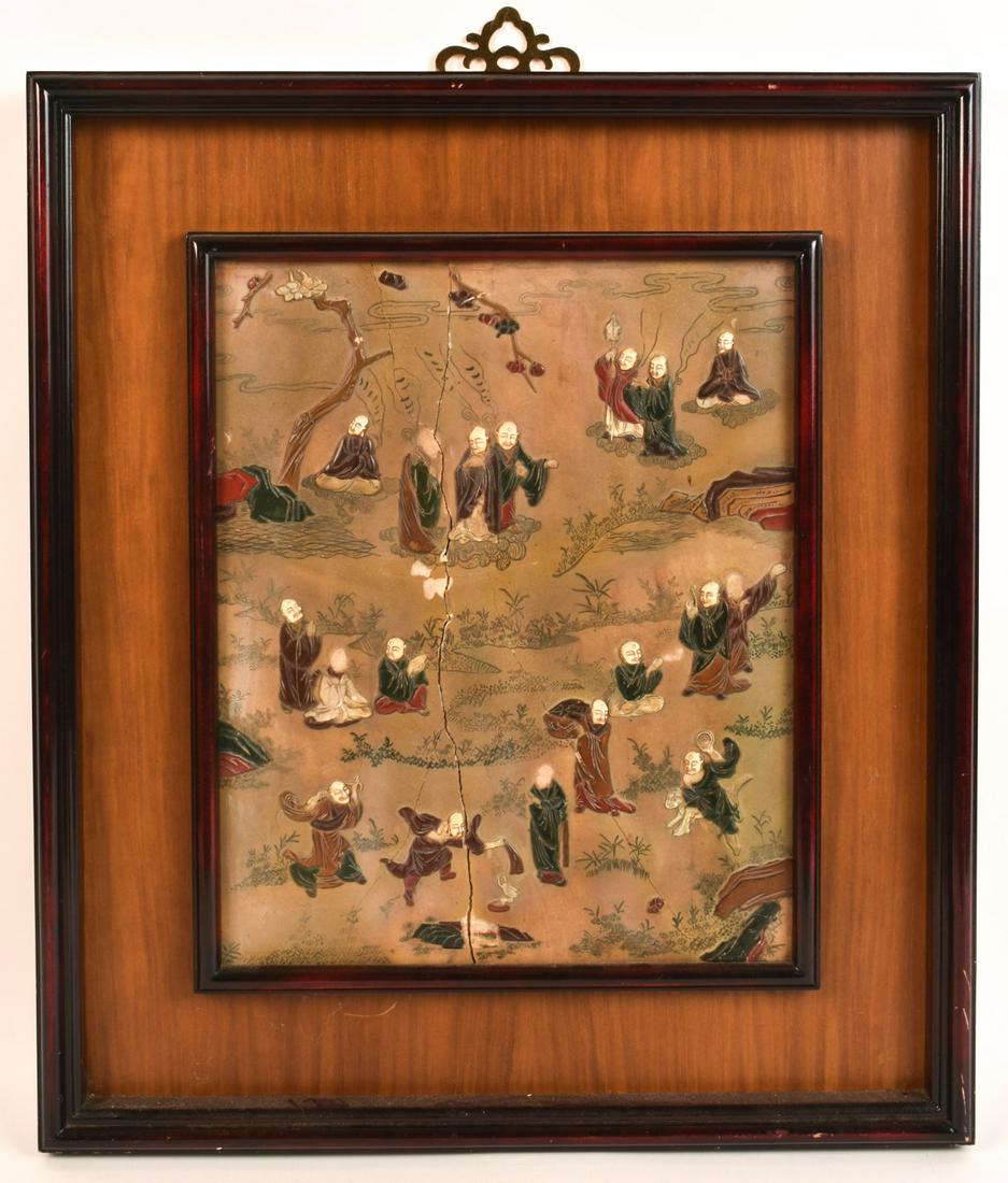 (19th c) CHINESE PLAQUE (1 of 15)