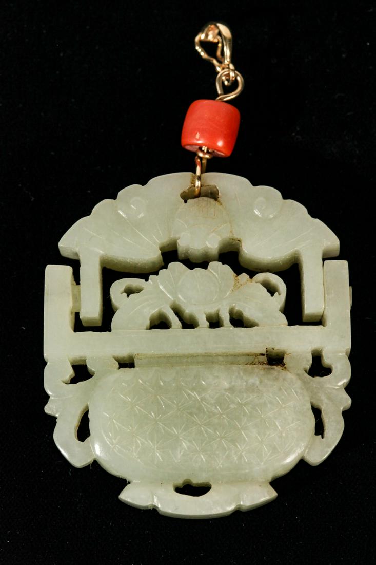 CARVED & PIERCED WHITE JADE PENDANT (1 of 13)