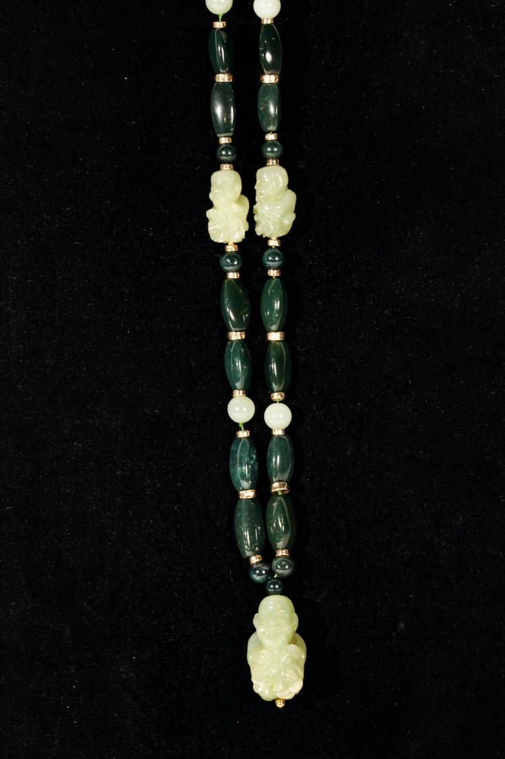 GROUP (3) CARVED WHITE JADE FIGURES with FLOWER (1 of 17)