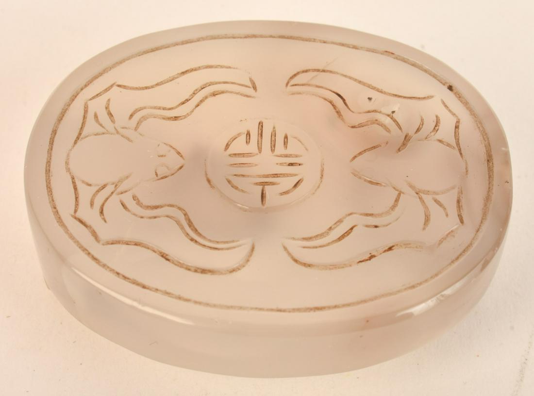 (19th c) CHINESE WHITE JADE BELT BUCKLE (1 of 4)