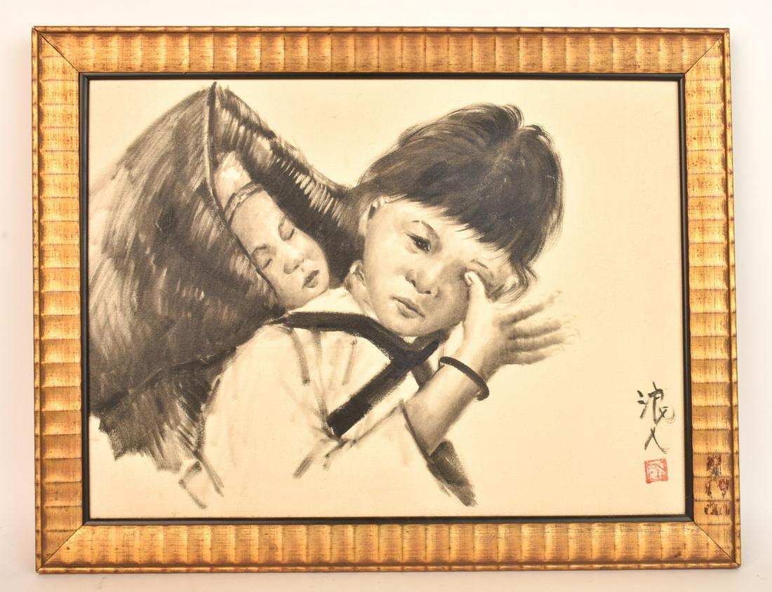 CHINESE SCHOOL (20th c) (1 of 7)