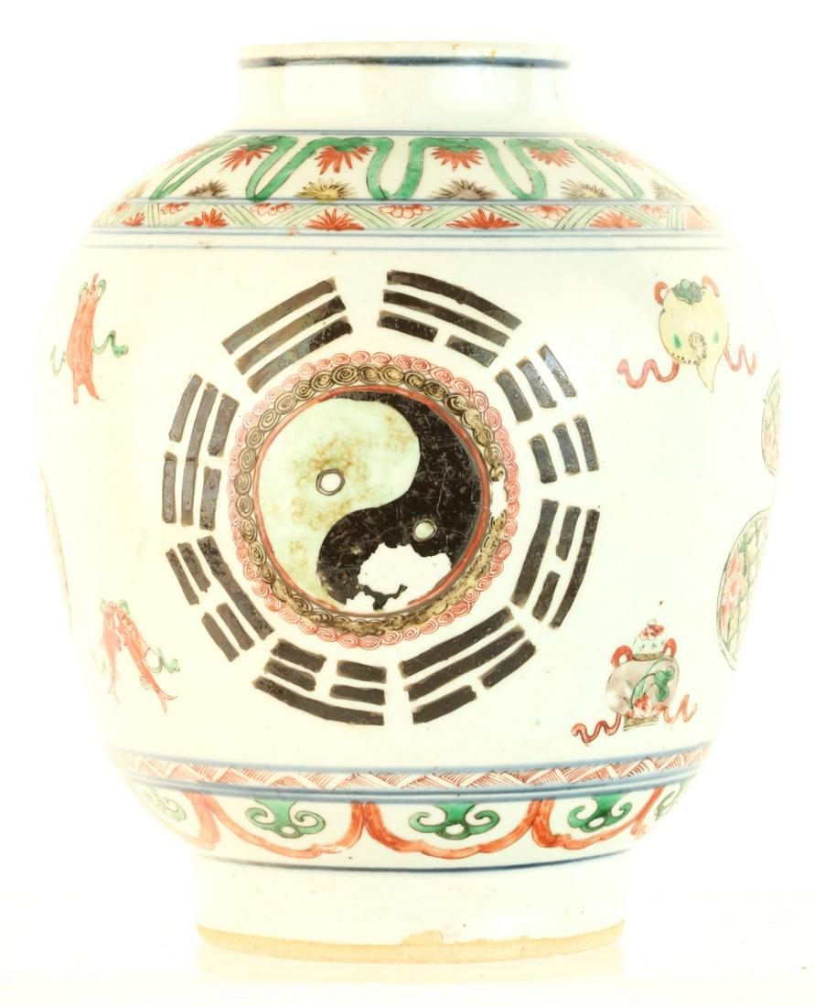 (19th c) ASIAN PORCELAIN JAR (1 of 16)