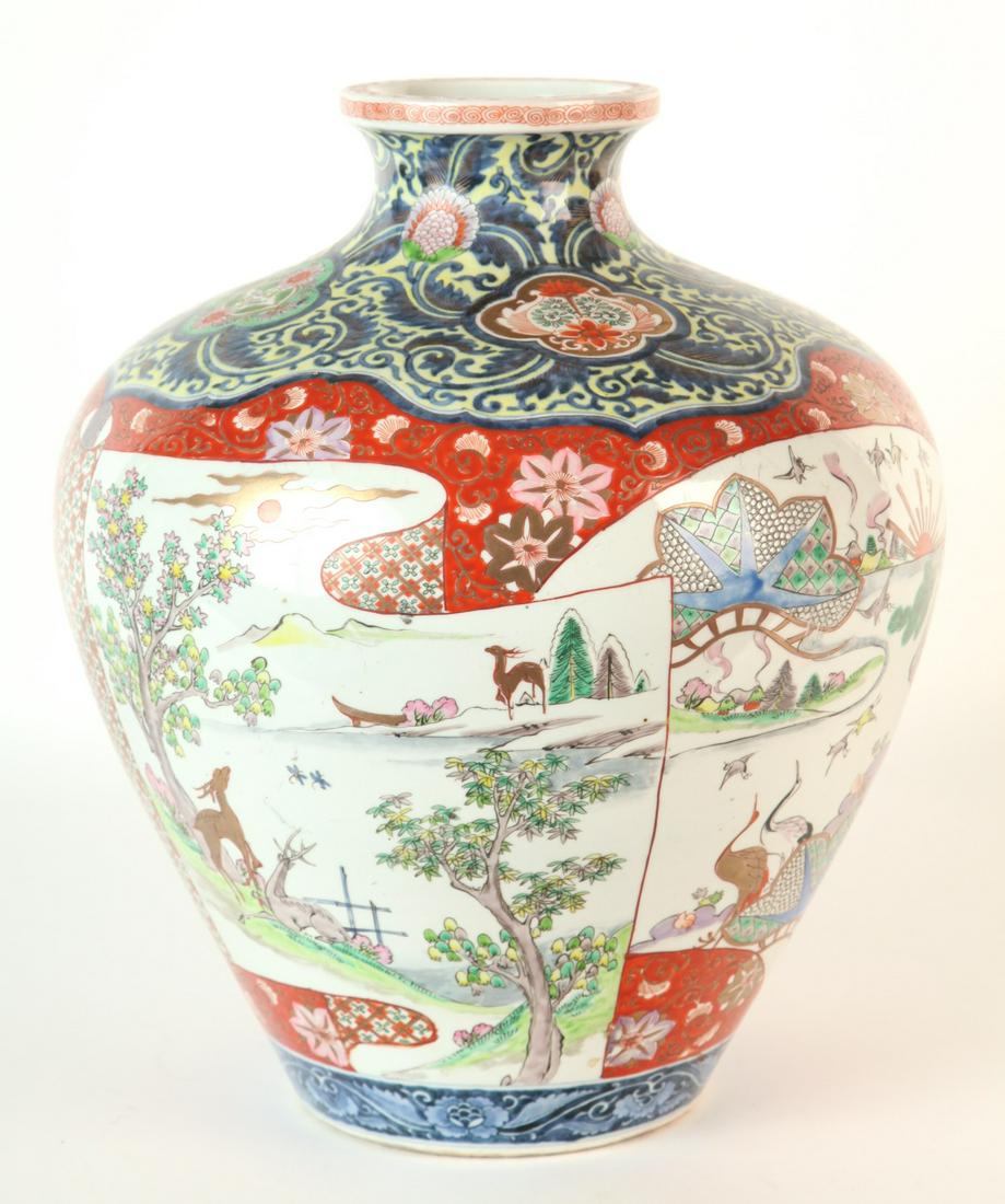 LATE (19th/ EARLY 20th c) LARGE BULBOUS JAPANESE PORCELAIN VASE (1 of 7)