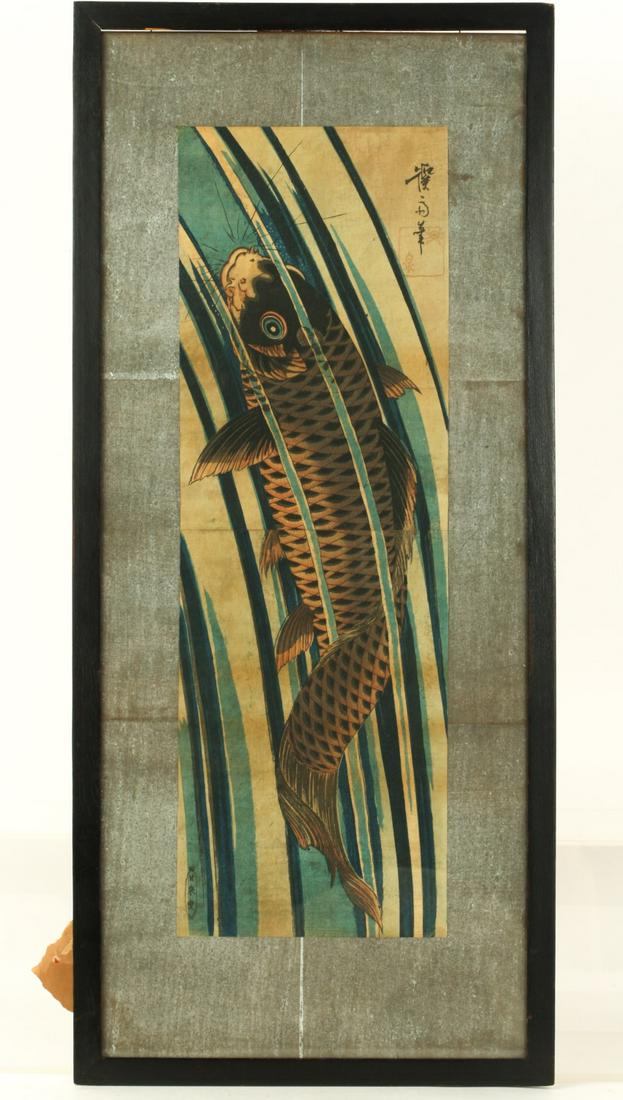 EISEN (1790-1848): Koi Ascending a Waterfall (diptych) wood block print in colors Condition: Toning, not examined out of frame Temp No 6086