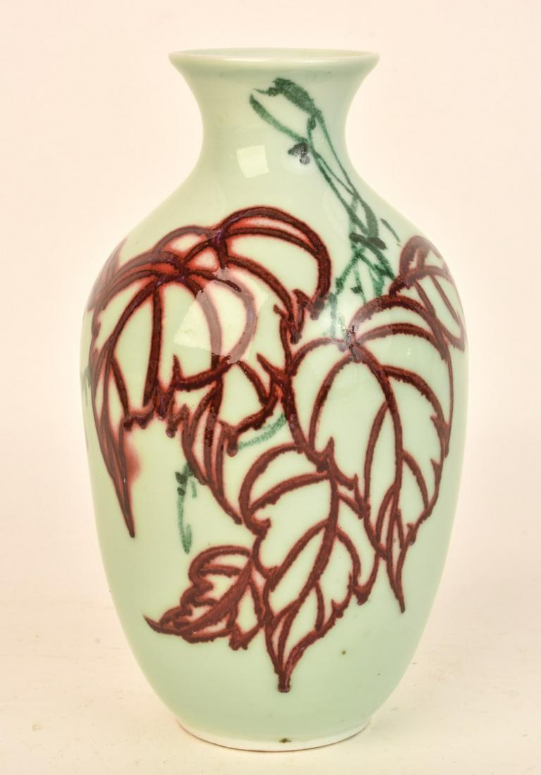 (20th c)  SIGNED ASIAN PORCELAIN VASE (1 of 8)