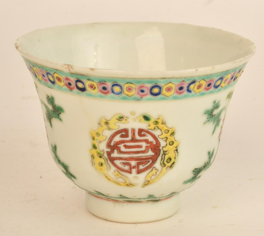 (18th c) SIGNED CHINESE PORCELAIN TEA CUP (1 of 6)