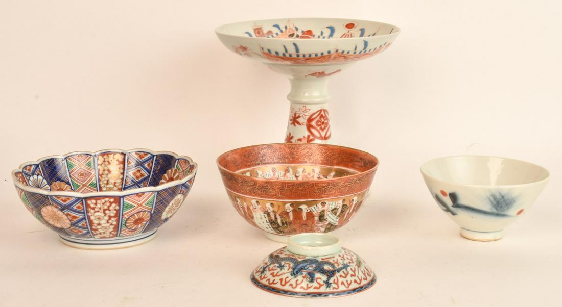 FINE LOT OF ASIAN PORCELAIN WARES (1 of 15)