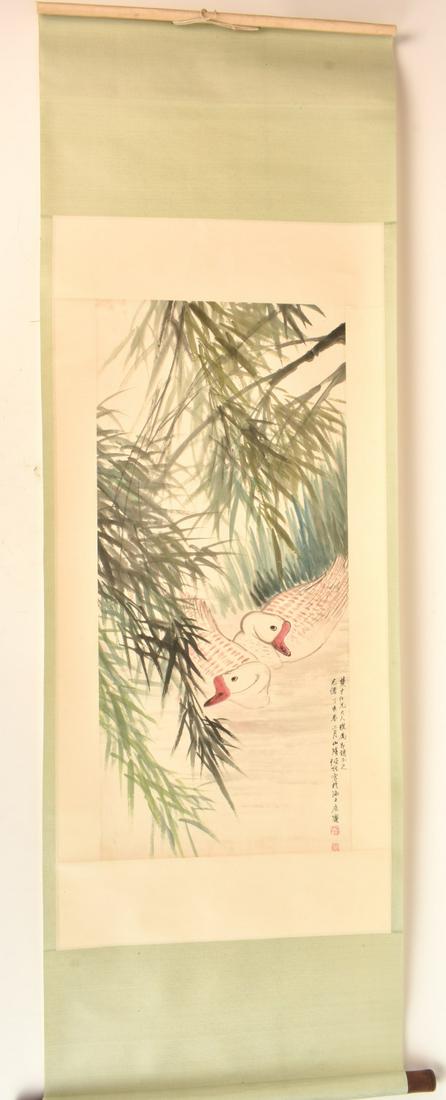 CHINESE SCHOOL SCROLL (20th c) (1 of 12)