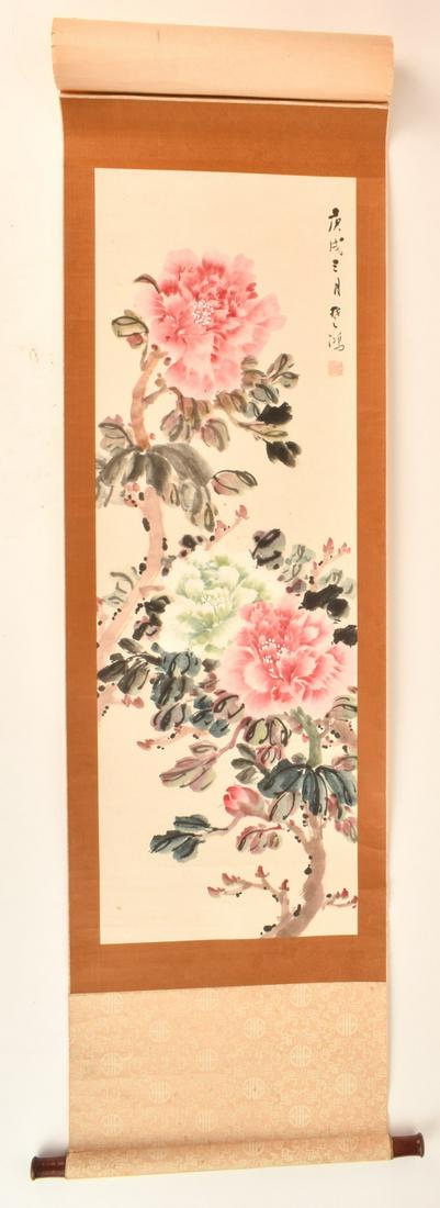 CHINESE SCHOOL SCROLL (20th c) (1 of 10)