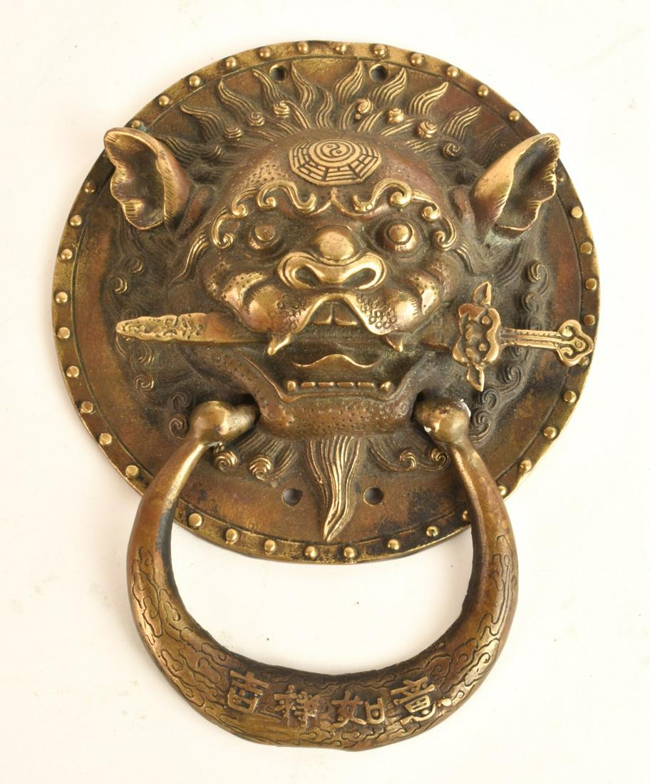 (19th c) CHINESE BRONZE TIGER HEAD BAGUA (1 of 10)