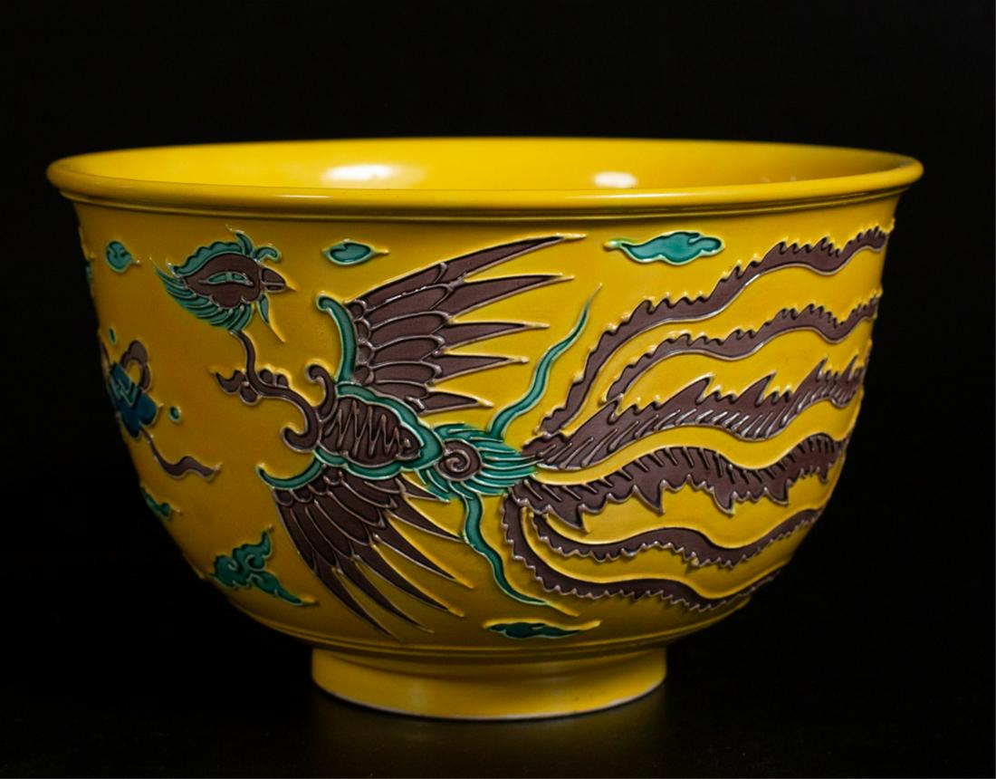 (20th c) CHINESE PORCELAIN BOWL (1 of 6)