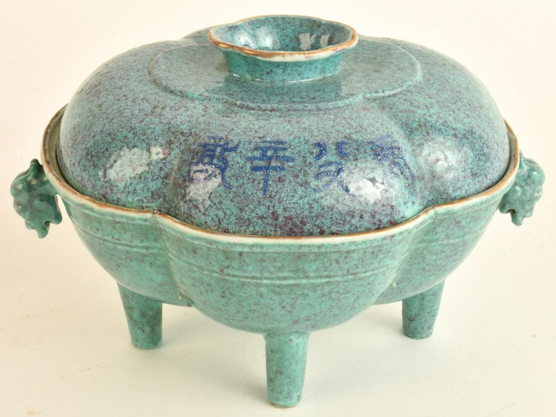 CHINESE LOBED PORCELAIN FOOD WARMER (1 of 12)