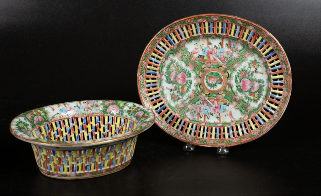 CHINESE ROSE MEDALLION FRUIT BASKET & UNDERPLATE (1 of 13)