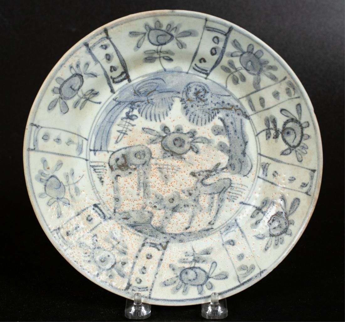(17th c) CHINESE WANLI MING PLATE (1 of 6)