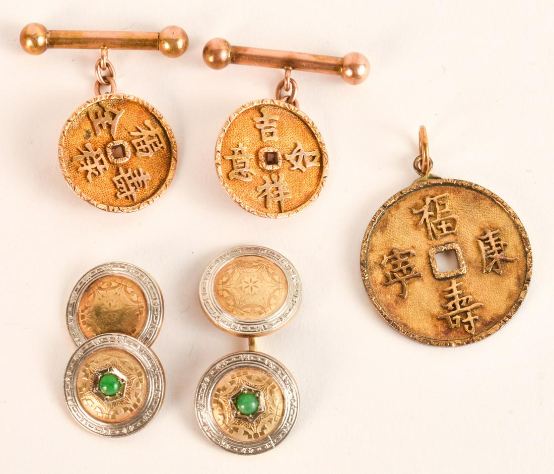 (2) PAIR OF CHINESE GOLD CUFFLINKS & PENDENT (1 of 11)