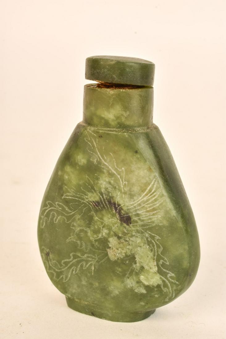 CHINESE HARDSTONE SNUFF BOTTLE (1 of 7)