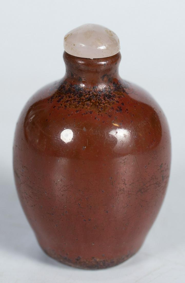 (20th c)  CHINESE GLAZED PORCELAIN SNUFF BOTTLE (1 of 4)