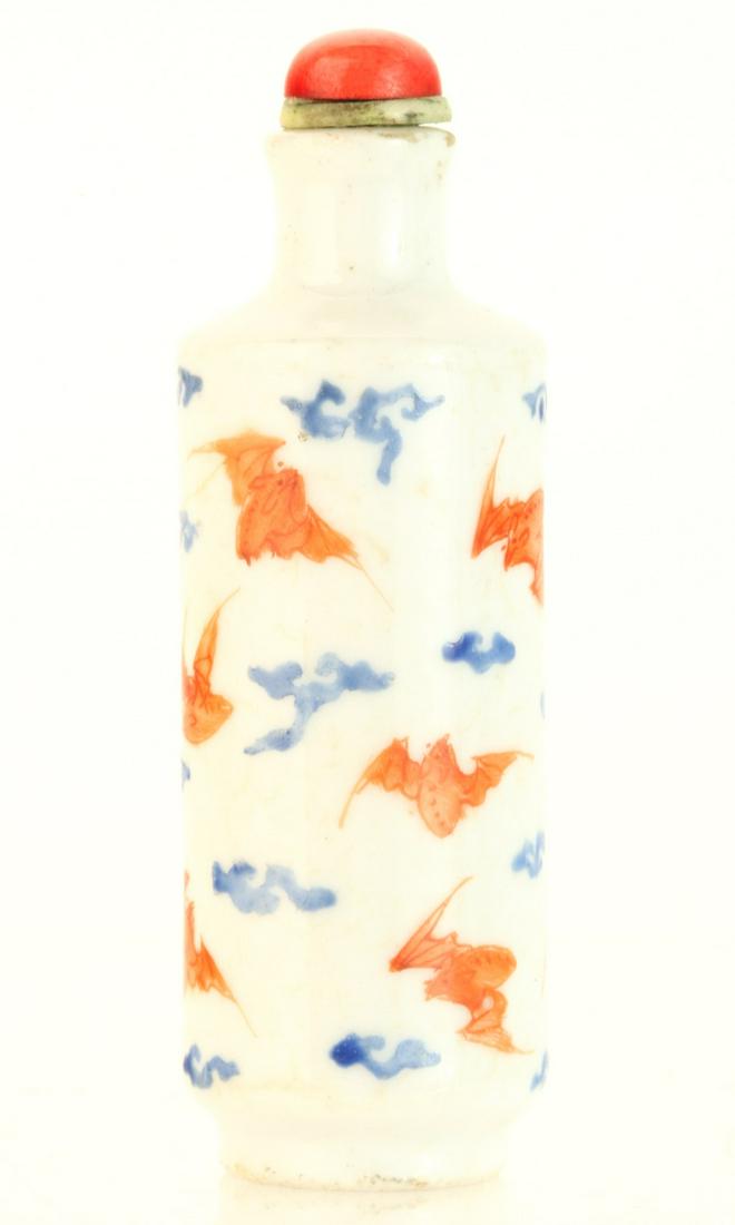 JAPANESE PORCELAIN SNUFF BOTTLE (1 of 7)