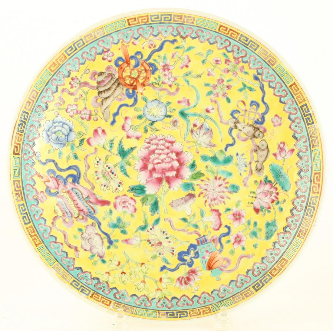 C1920 CHINESE PORCELAIN CHARGER SIGNED (1 of 11)