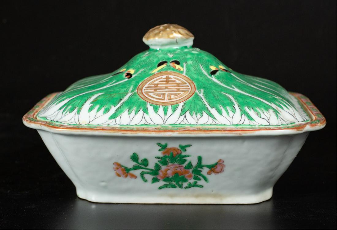 (19th c) CHINESE "CABBAGE LEAF" COVERED VEGETABLE (1 of 9)