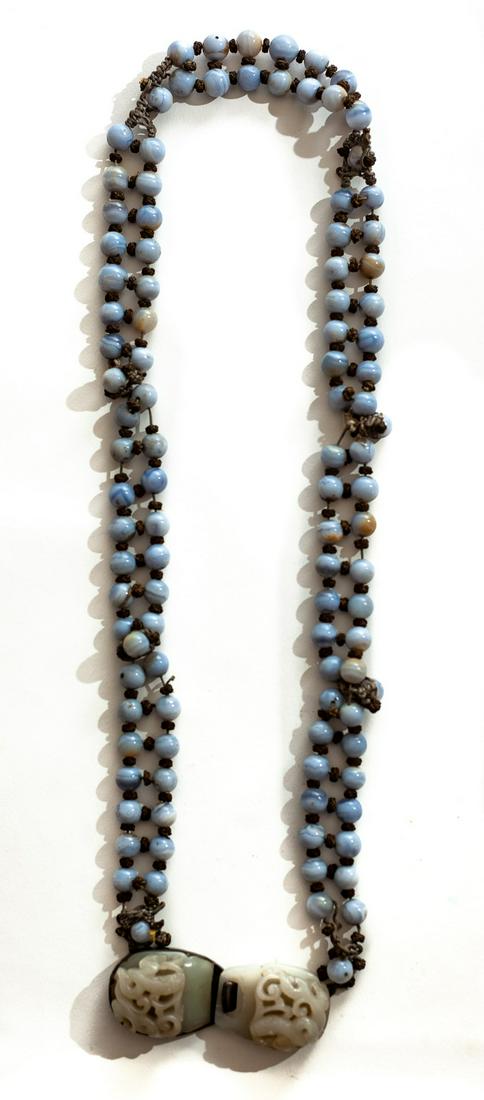 (19TH C.) CHINESE JADE BELT - CHIN LUNG (1 of 19)