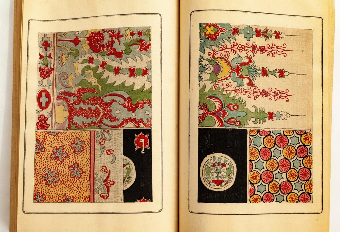 JAPANESE BOOK OF FABRIC PATTERNS (1 of 12)