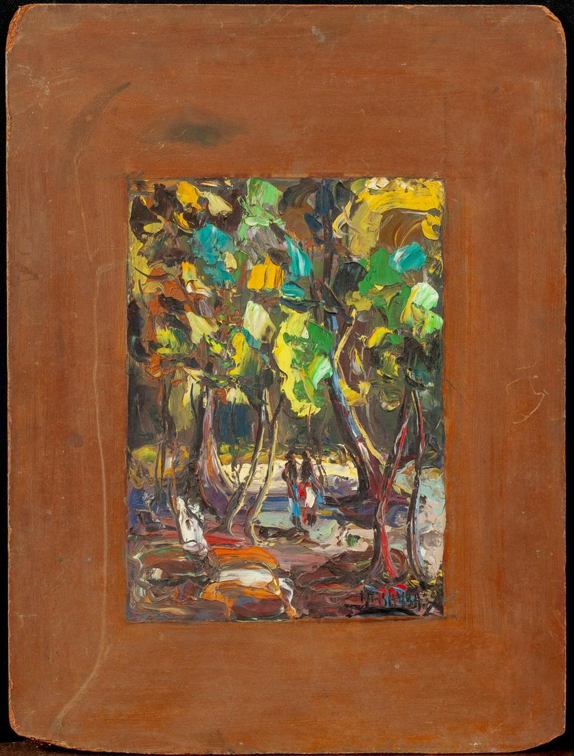 ZEPHIRIN MASAMBA (b. 1935): "Figures in a Jungle" oil on Masonite 10 1/2 x 8 inches 18 x 13 1/2 inches (overall)