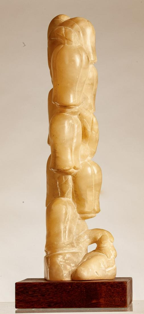 FRANCES KENT LAMONT ABSTRACT SCULPTURE (1 of 9)