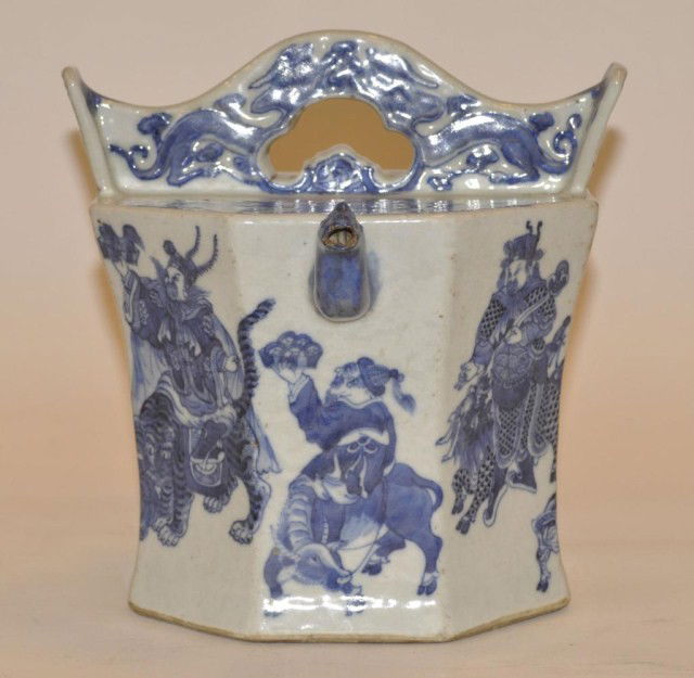 Chinese, Qing/Republic period blue and white water: Chinese, Qing/Republic period blue and white water vessel. H: 9"