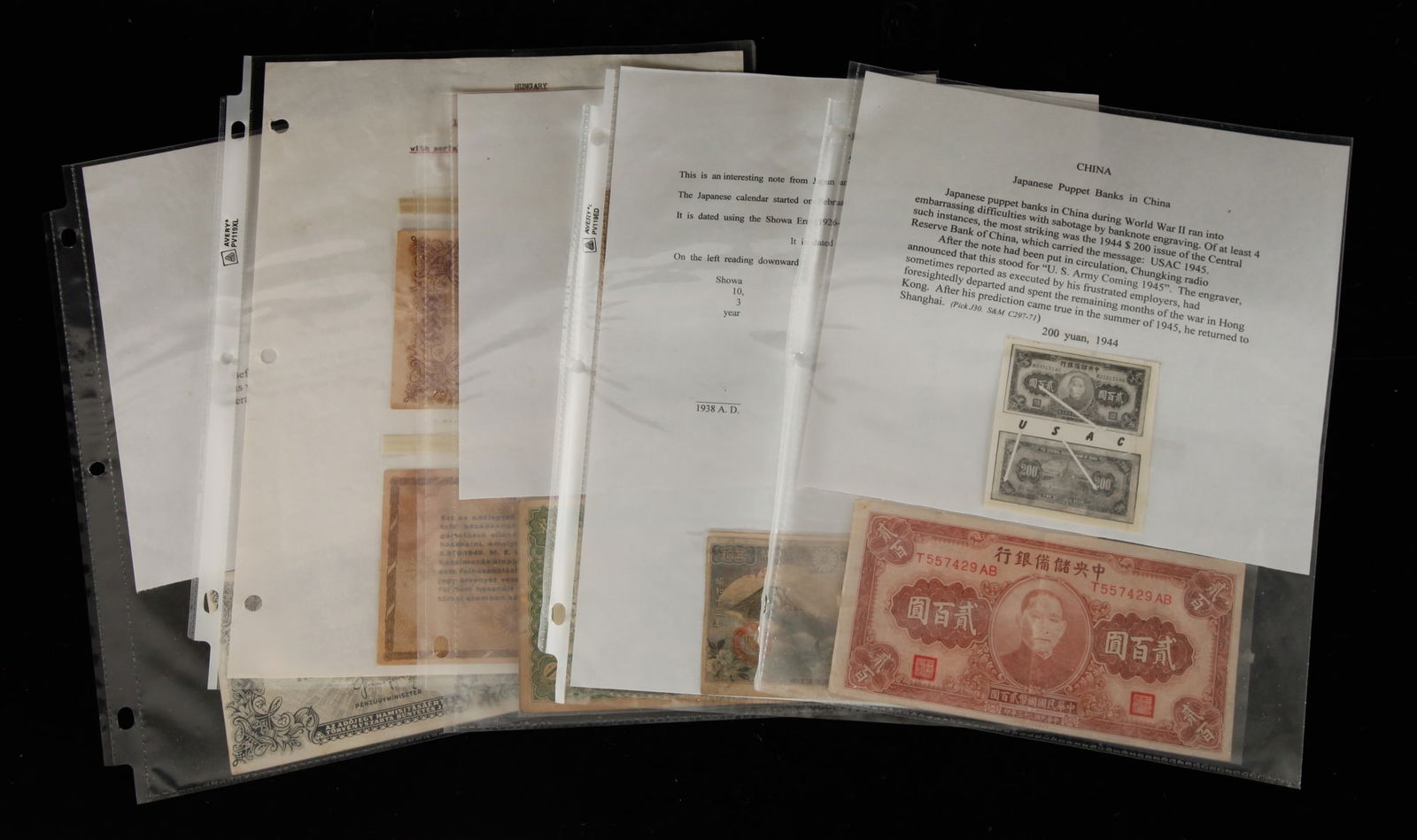 (5) PIECES of (20th c)  INTERNATIONAL CURRENCY (1 of 12)