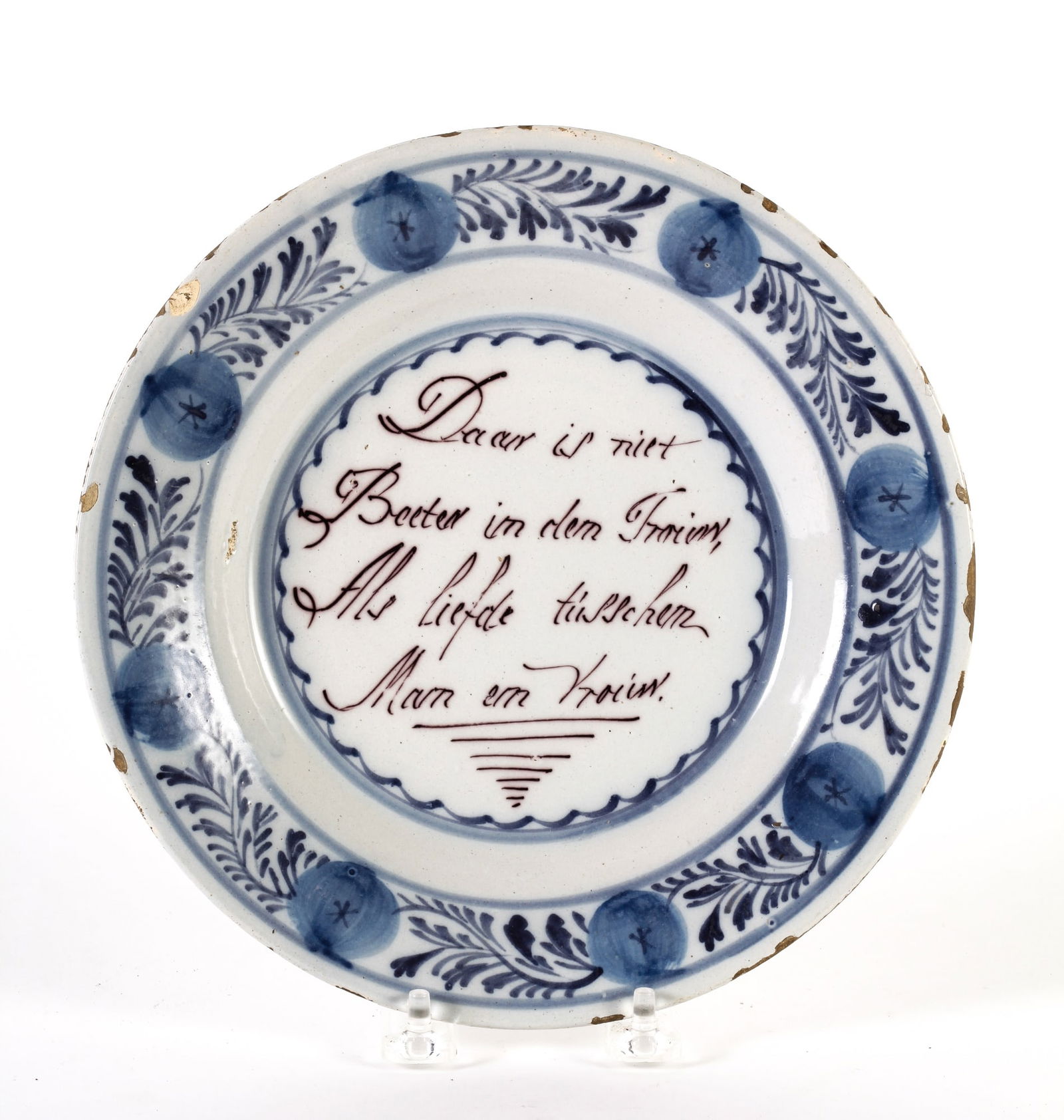 EARLY DELFT PLATE WITH INSCRIPTION (1 of 11)