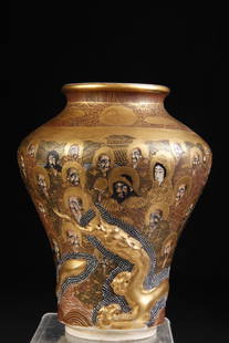 JAPANESE SIGNED SATSUMA IMMORTALS PORTRAIT VASE: Exceptionally fine hand painted and enameled vase depicting the Japanese Immortals. Paper labels on bottom. 7 inches high.
