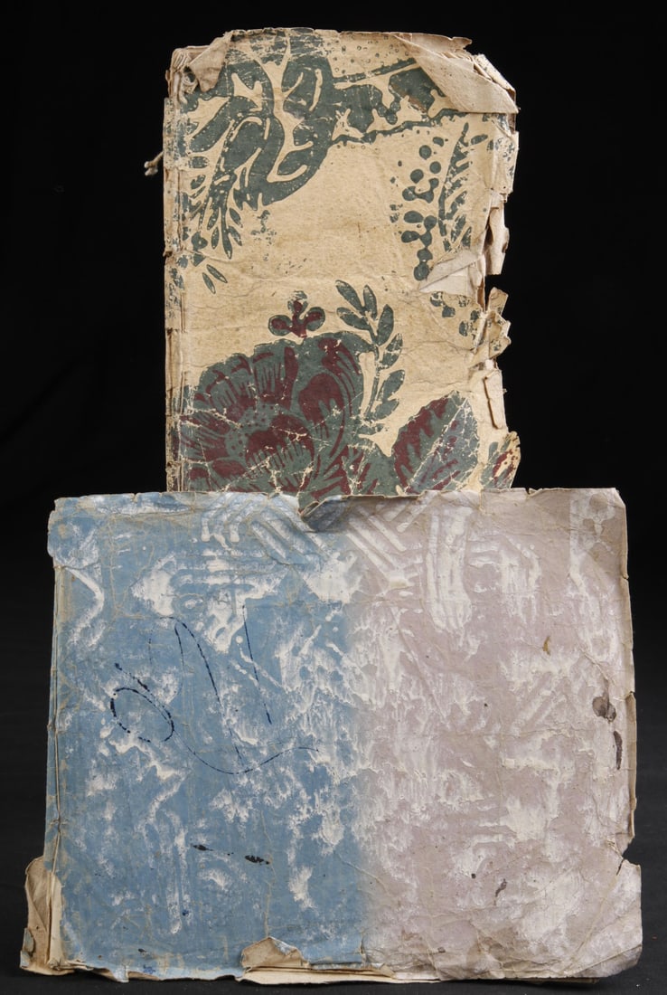 A PUPIL'S ARITHMETIC STUDY/COPY AND 1837 ALMANAC (1 of 13)