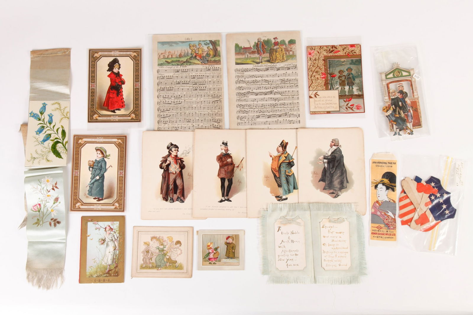 GROUP OF MISCELLANEOUS VINTAGE ITEMS (1 of 14)