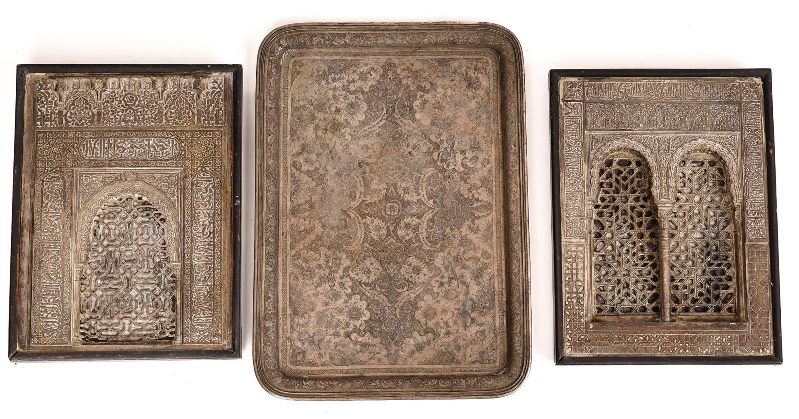 (2) ISLAMIC SILVER MIHRAB PLAQUES & TRAY (1 of 14)
