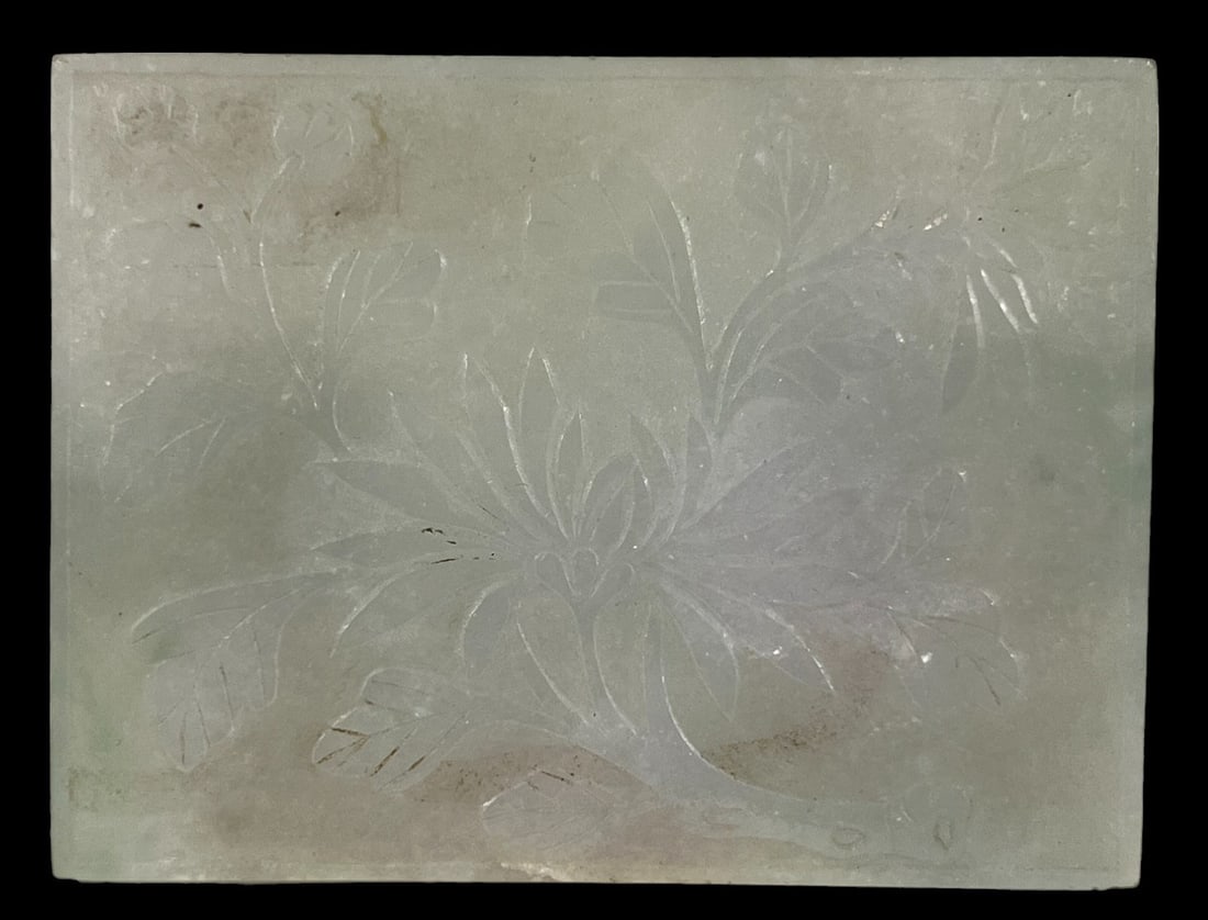 CARVED CHINESE WHITE JADE  BELT BUCKLE (1 of 8)