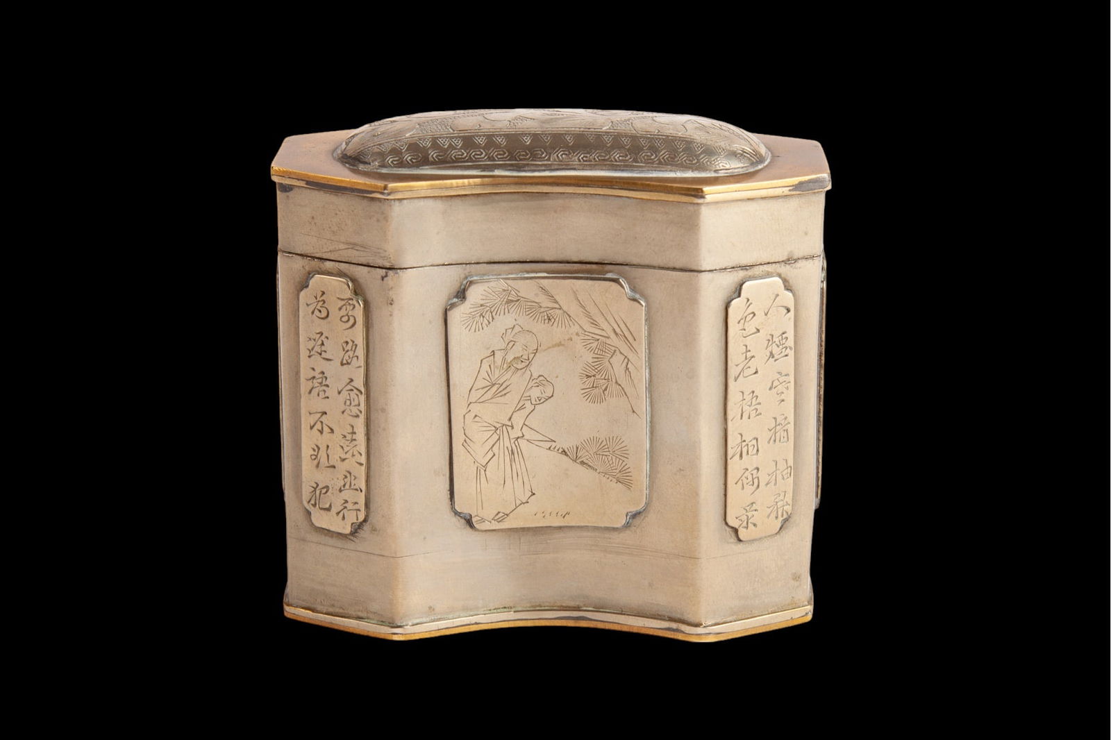 (19th c) CHINESE PAKTONG COVERED BOX (1 of 13)