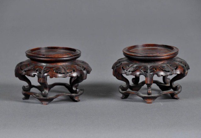 Pair of carved and pierced Chinese display stands : Pair of carved and pierced Chinese display stands made to fit 2" base. H: 2 1/2"