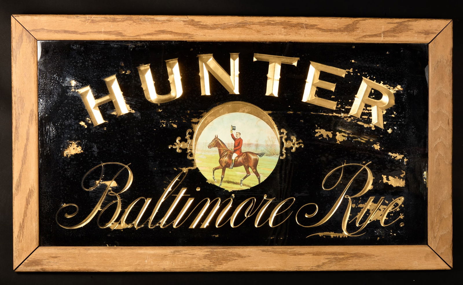 REVERSE PAINTED HUNTER BALTIMORE RYE TAVERN SIGN (1 of 6)