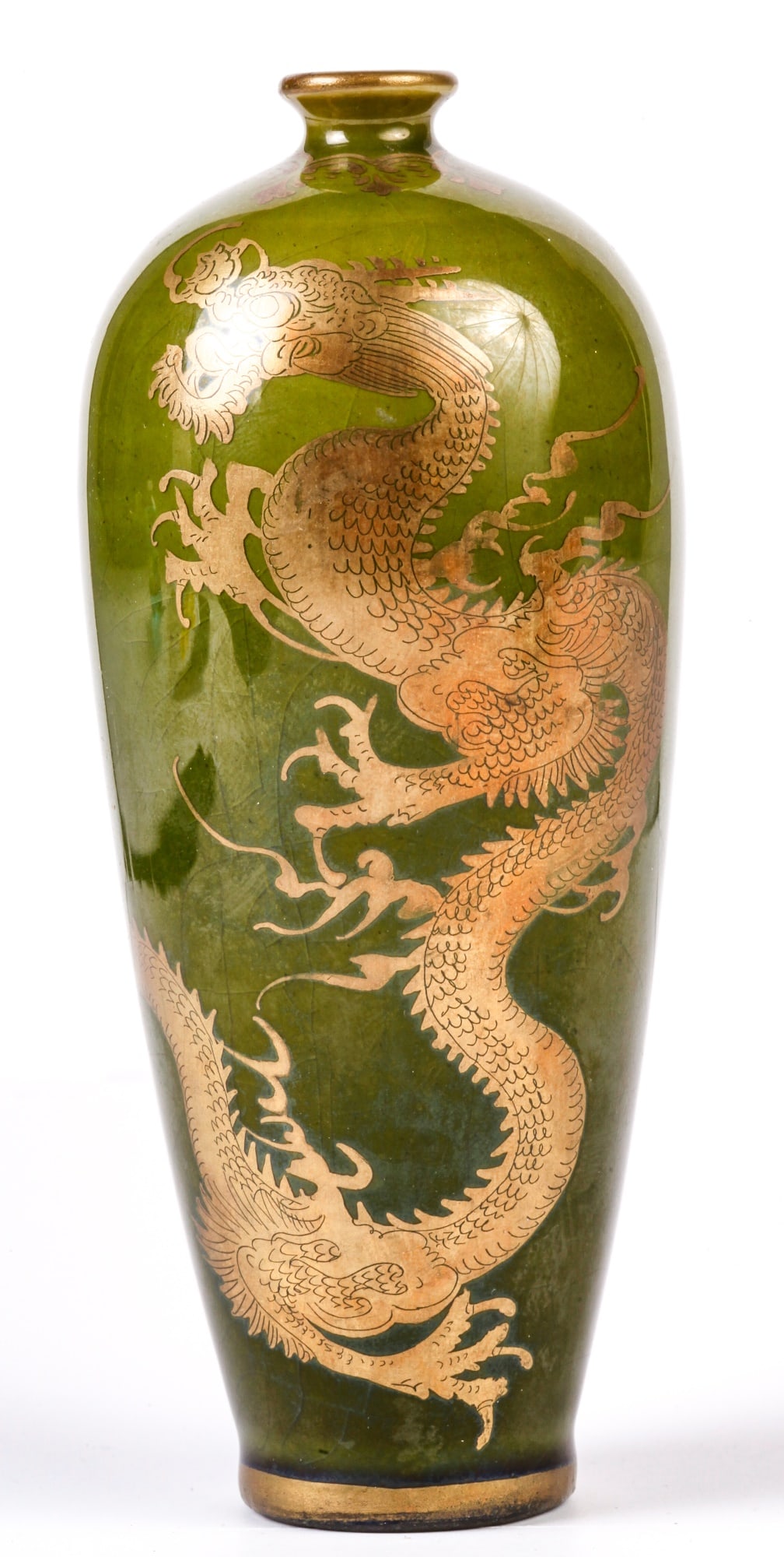 JAPANESE SILVER OVERLAY POTTERY VASE: Meiji Period. With decoration of dragon and flames. 4 3/4" tall