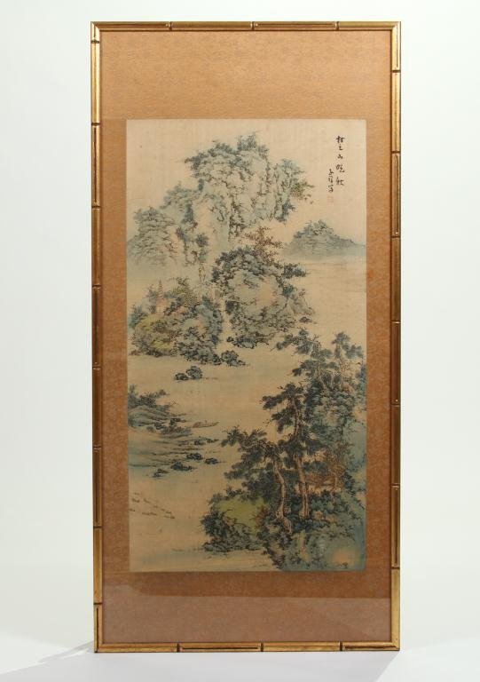 (Early 20th c.) Chinese Painting on Silk: Ink and watercolor "Landscape with trees and distant hills" signed in characters upper right. framed landscape.nice clean condition. 40" x 21"
