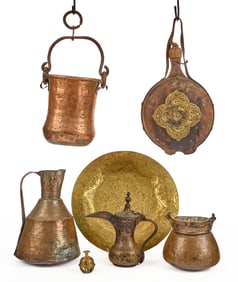(7) PIECES of MIDDLE EASTERN METALWARES
