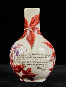 CELIA THAXTER HAND PAINTED VASE with VERSE